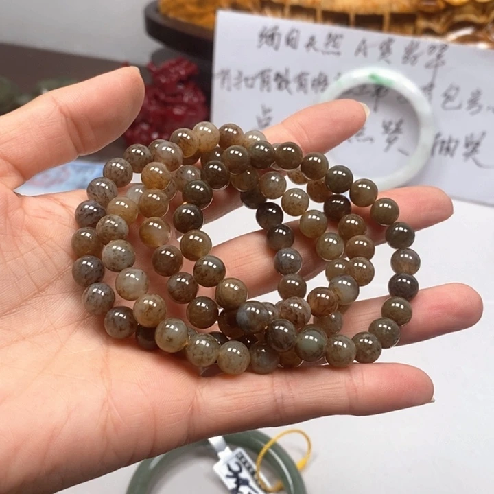 手链未镶嵌和田玉