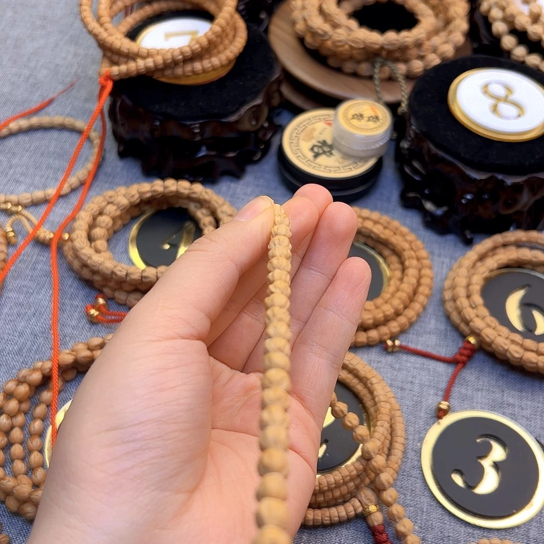 柚***，柏香籽/百香籽手串