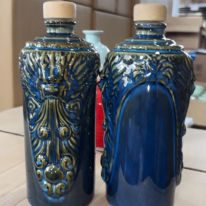 1斤双龙瓶2盒 窑变蓝
