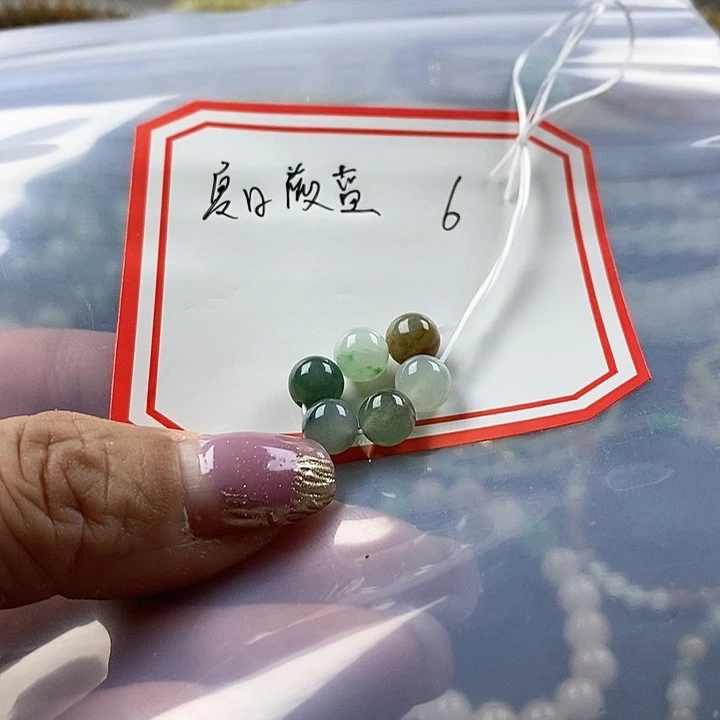 翡翠耳饰未镶嵌夏**蓝