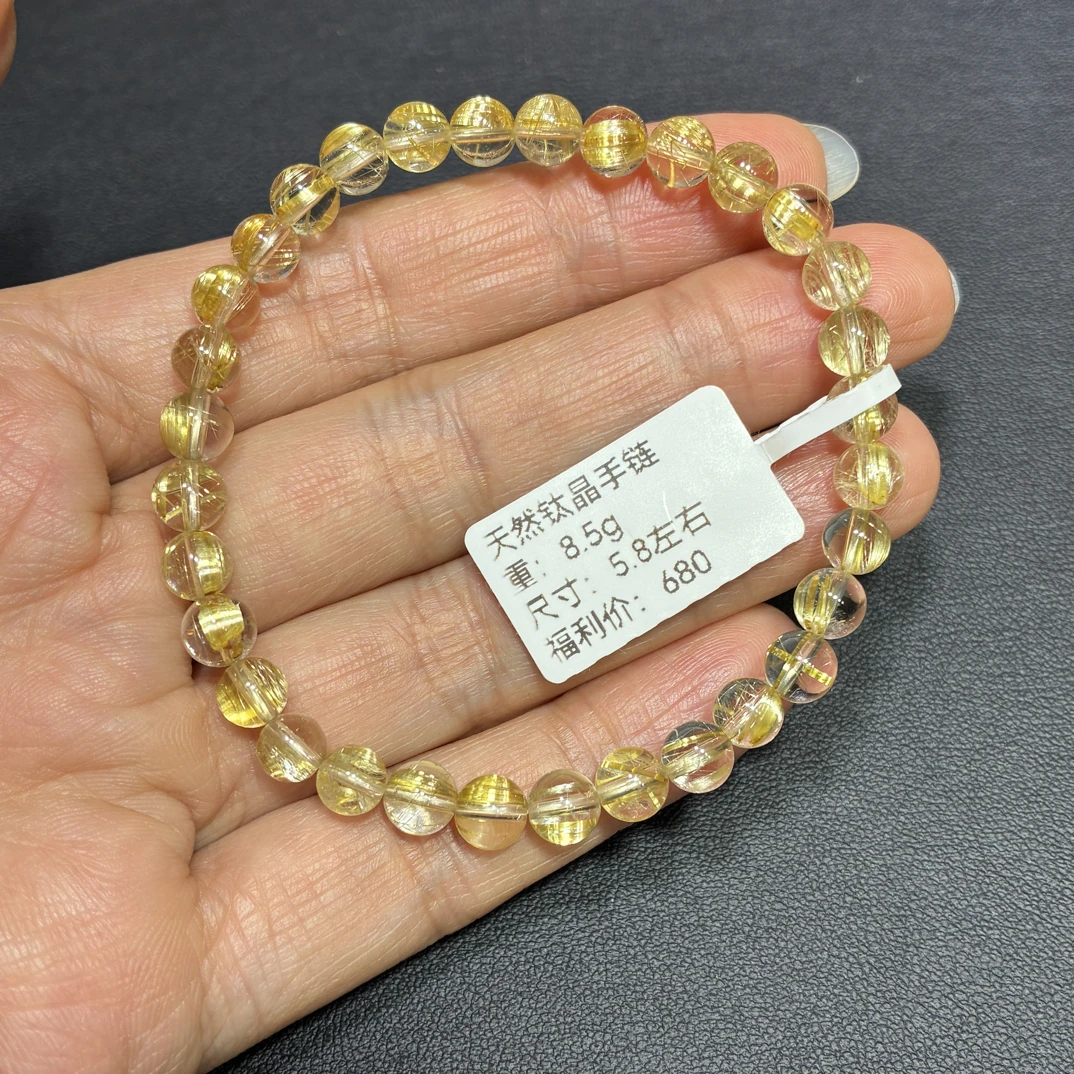 5.8mm天然钛晶单圈手链顺版猫眼小颗粒女士手串