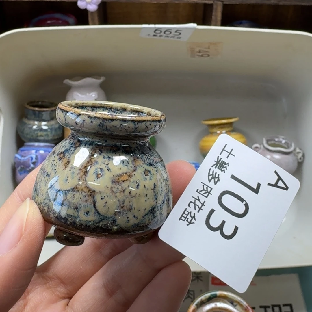 陶瓷艺术品设计与制作