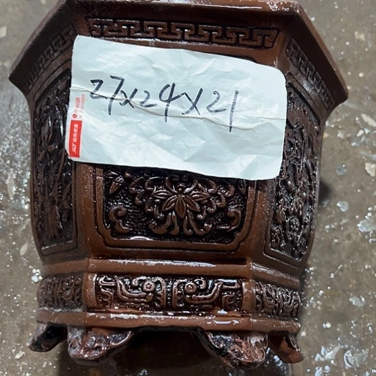 紫砂工艺厂……紫砂工艺厂