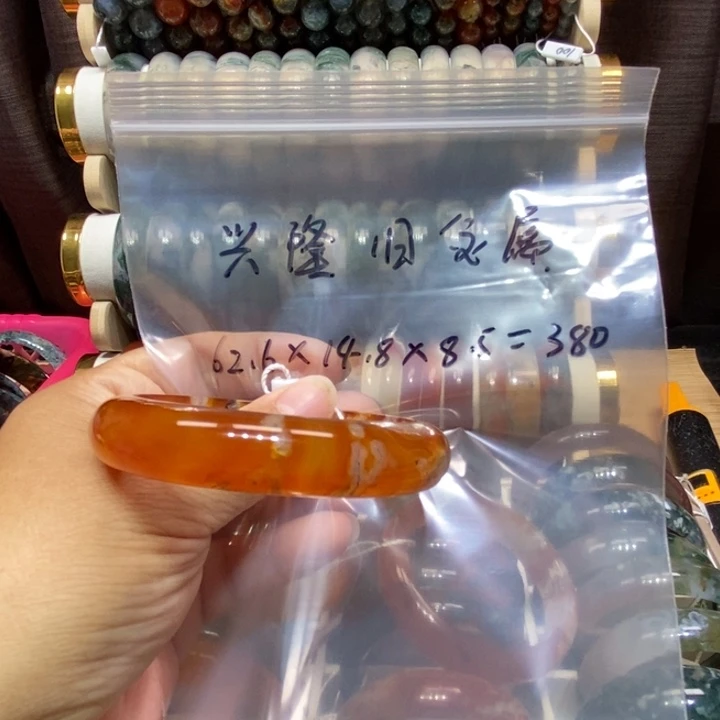 手镯玛瑙/玉髓未镶嵌兴隆旧金属。  62口。 刘