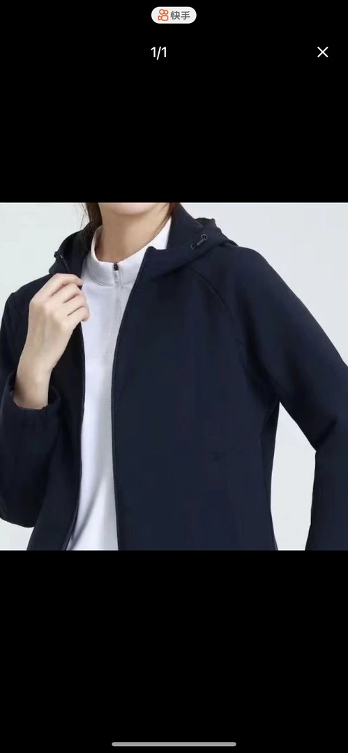 892加厚透气运动外套