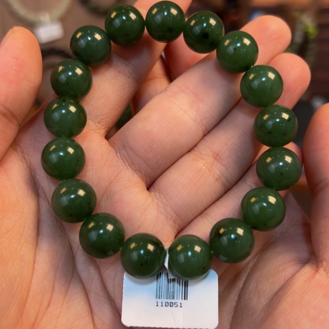 手链未镶嵌和田玉051