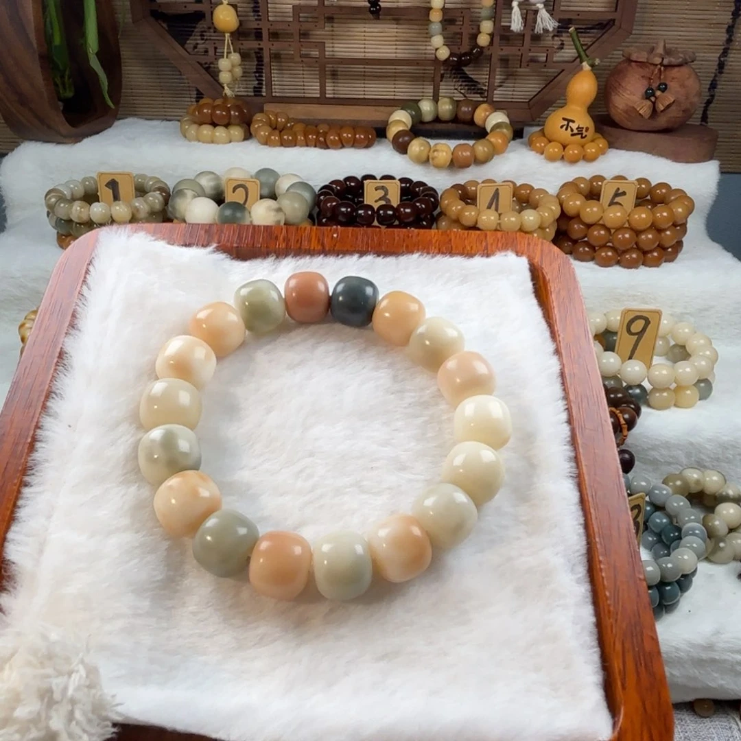 菩提根/象牙果手串薄荷糖