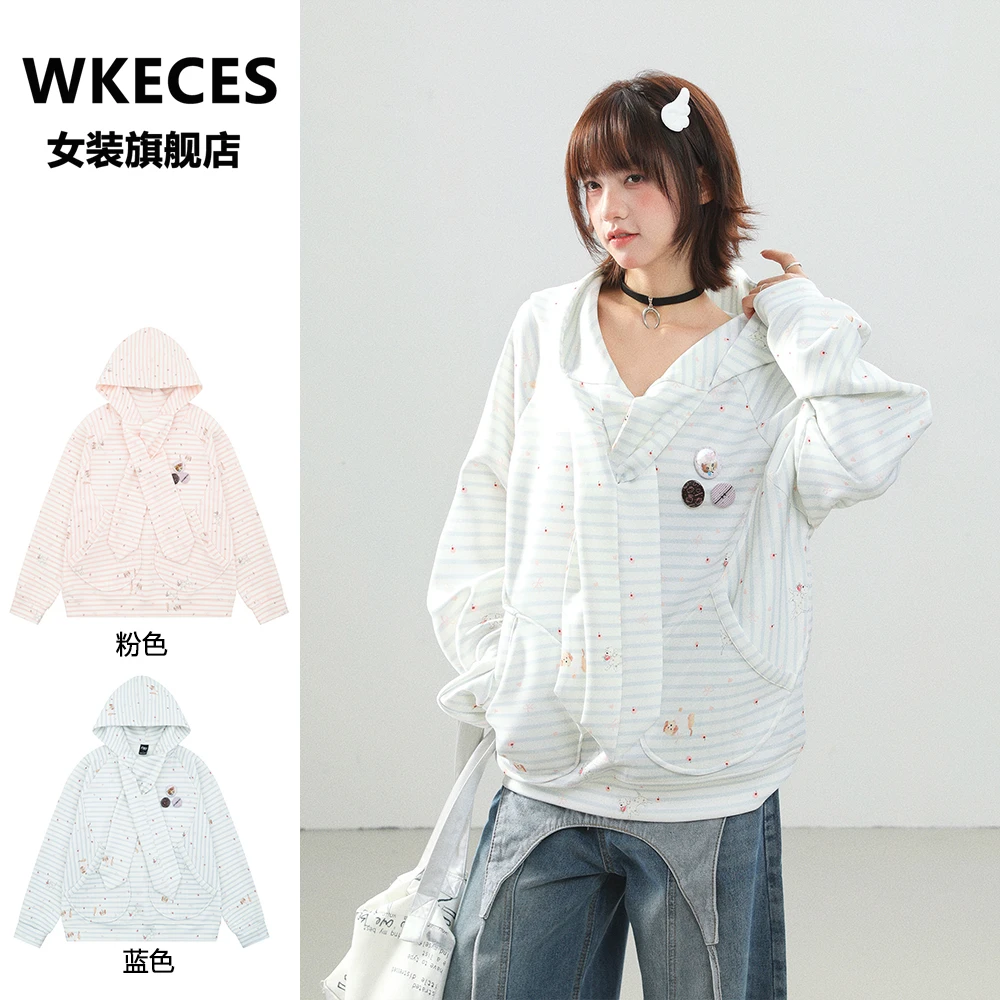 绑带条纹小狗连帽卫衣外套女秋季新款宽松慵懒风奶乎乎上衣潮