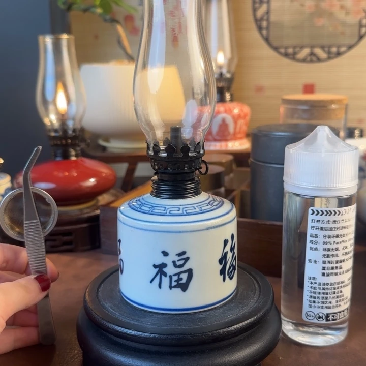 景德镇陶瓷香薰灯