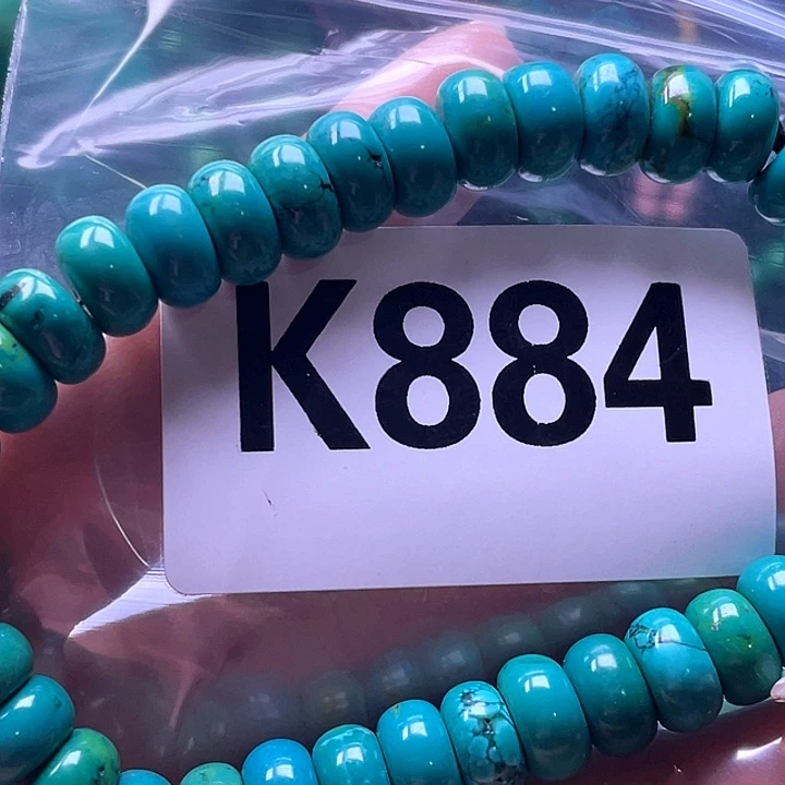 空竹粉丝福利专享