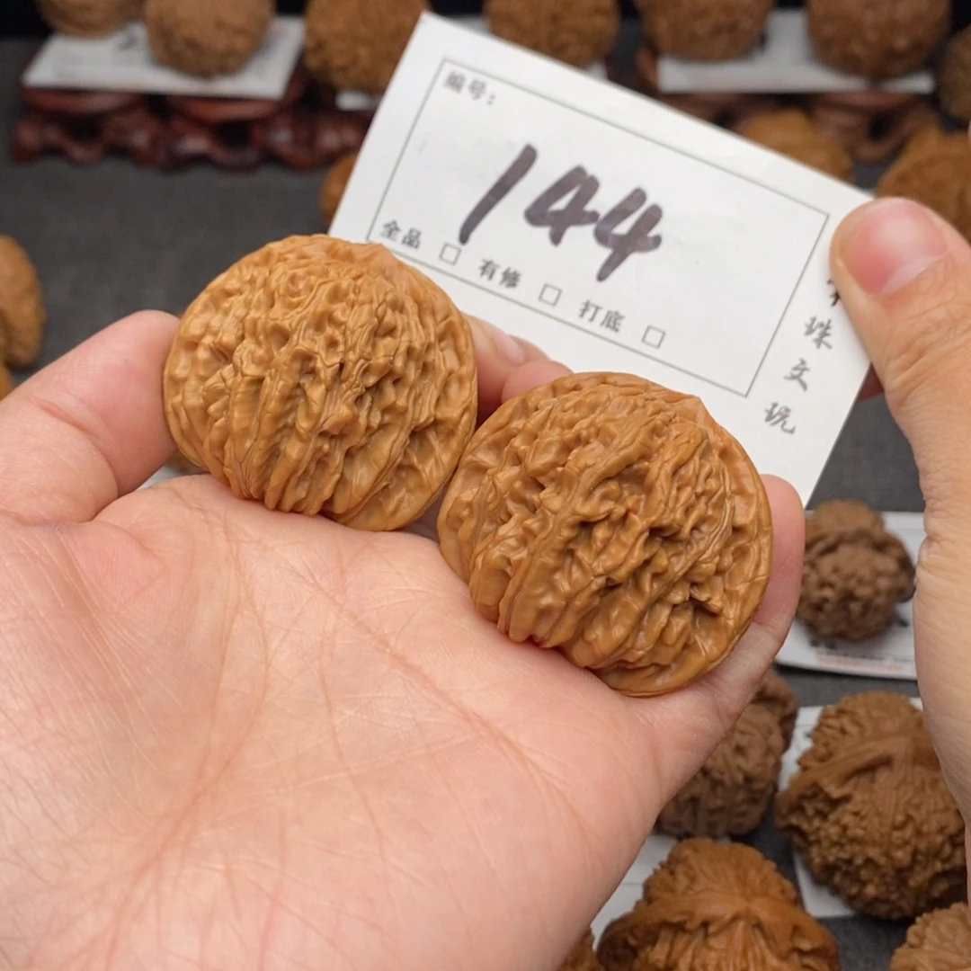 A***白文玩核桃吊坠43楼子144