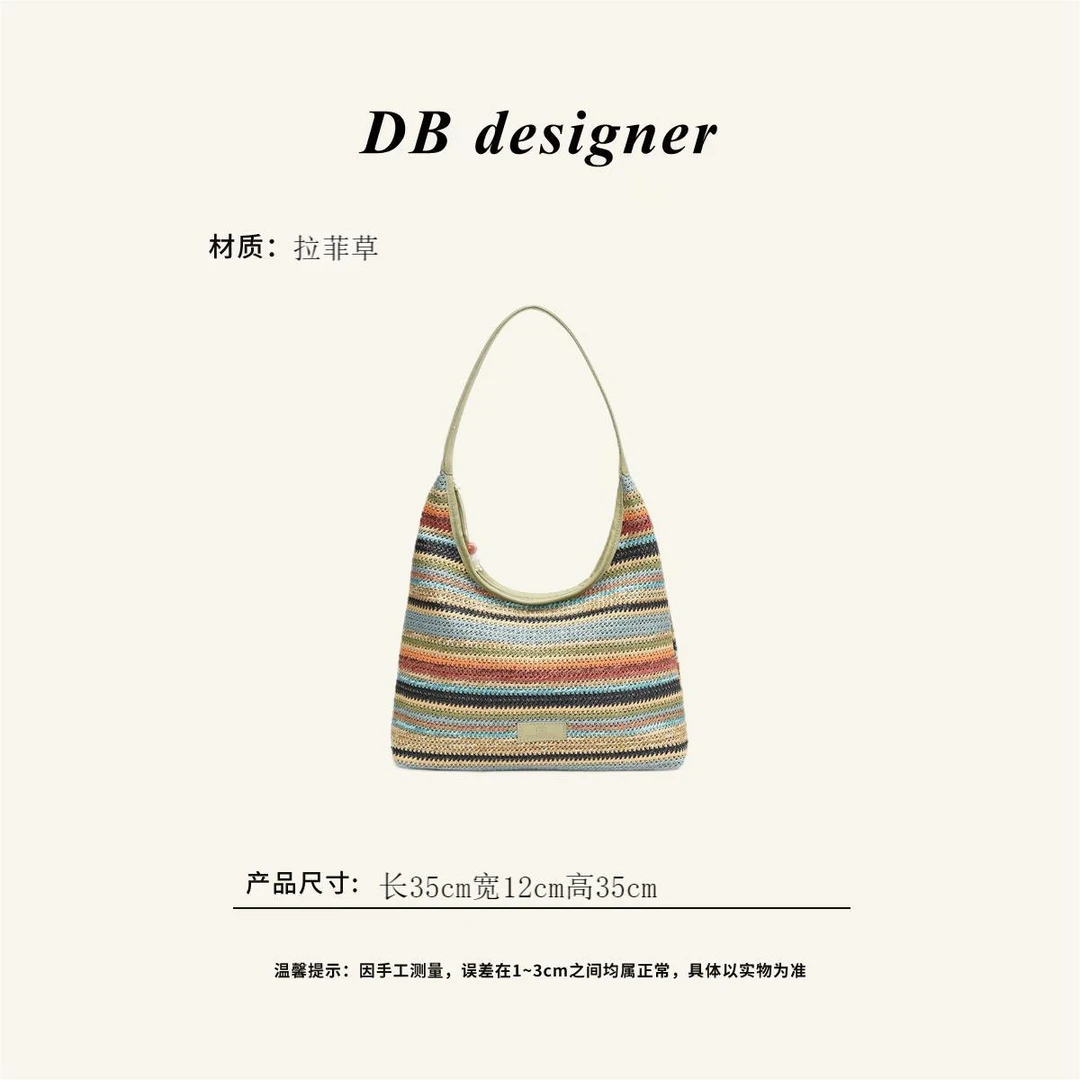 高奢时尚单肩包休闲肩包通勤复古轻奢Y6774