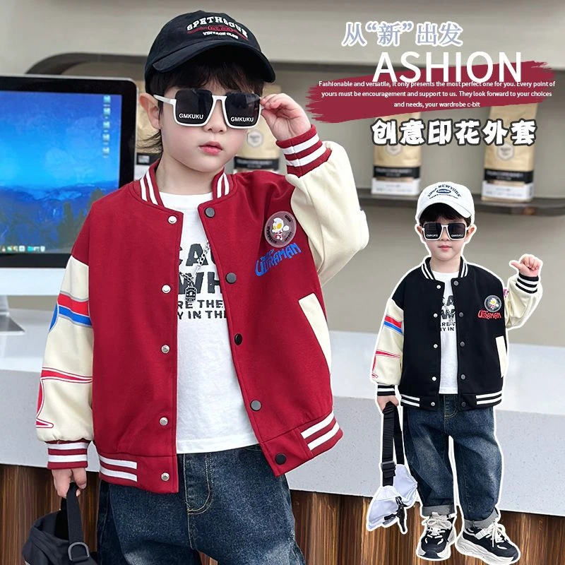 奥特曼衣服男童外套春秋款2025新款帅气儿童棒球服夹克宝宝小童装