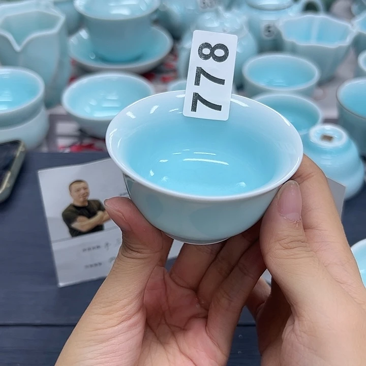 龙泉云间青瓷小米茶器