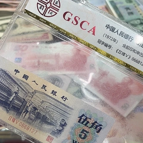 表***一健健康康平平安安