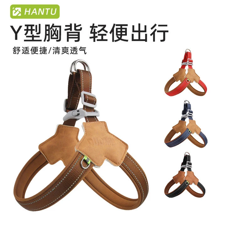 狗狗牵引绳遛狗绳伸缩反光宠物胸背带夏季透气宠物胸背放狗外出遛