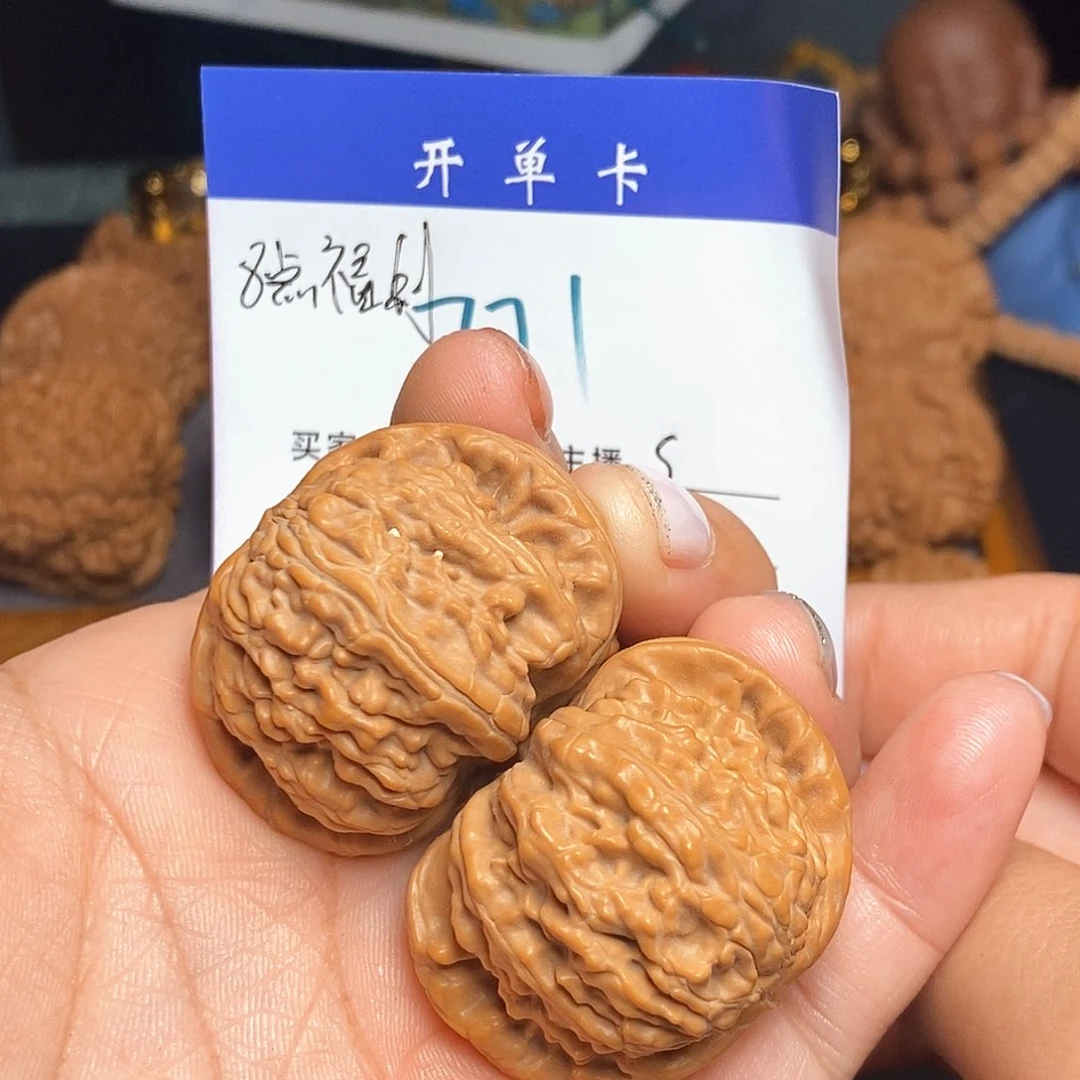 桃核吊坠伪*者白狮子39有修s