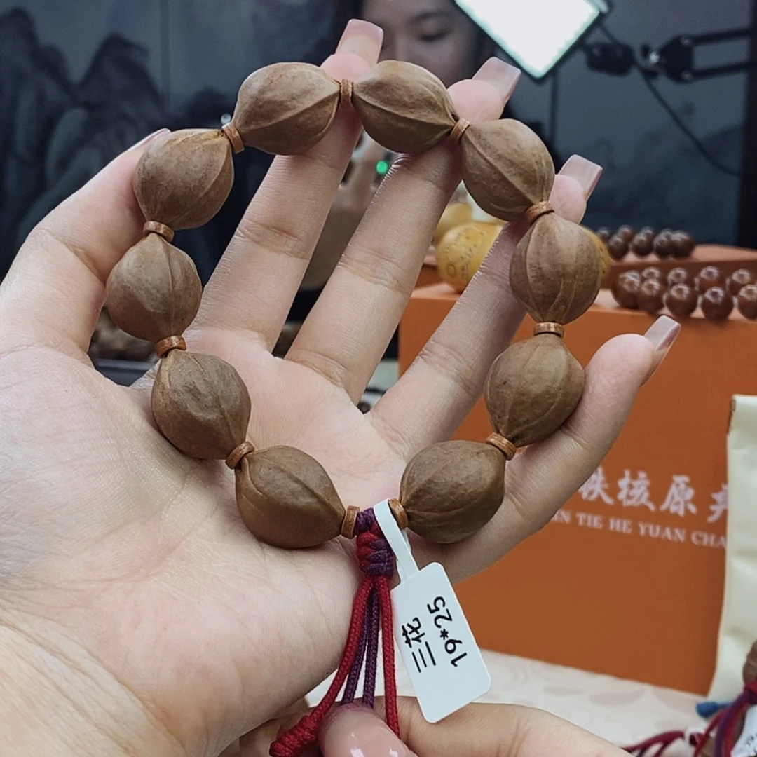 手串橄榄核八*马原生态正宗梅林铁核