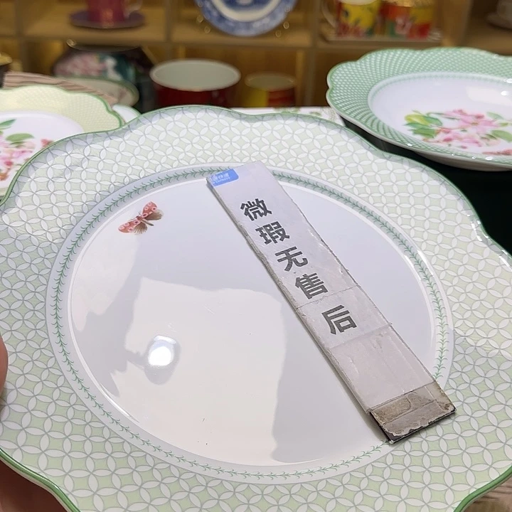 骨瓷实付满10包邮哈