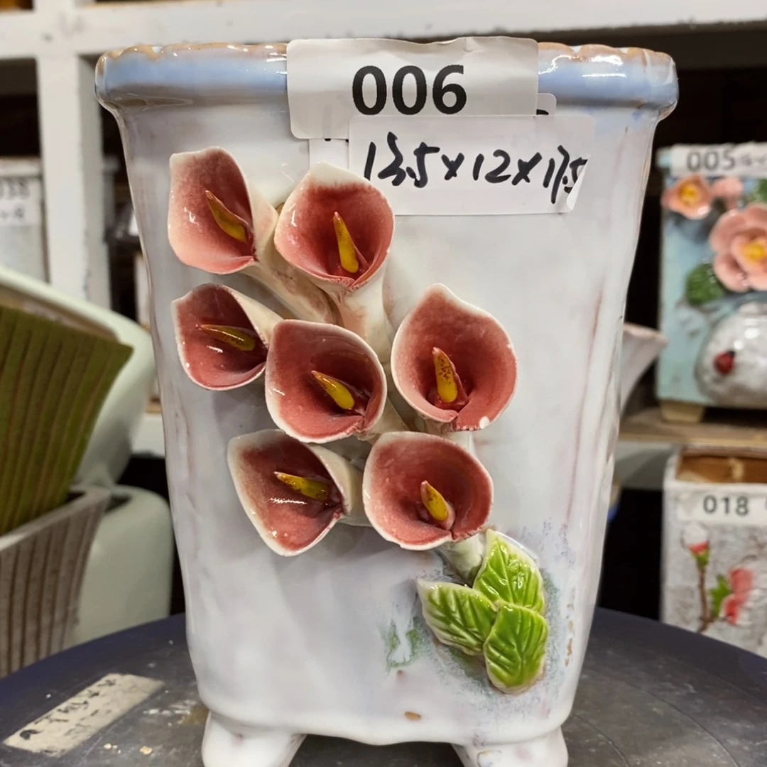 【闪购商品】