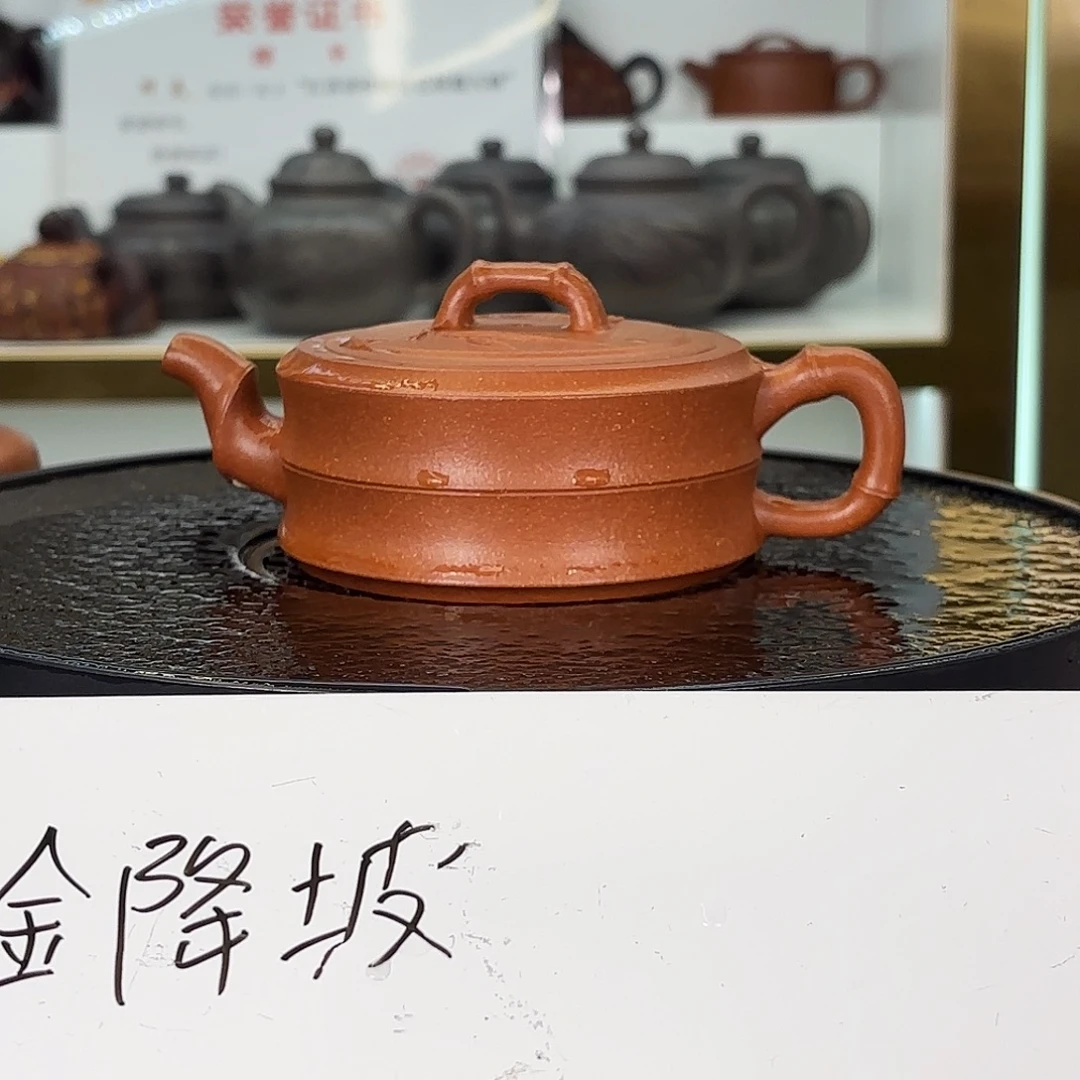 茶壶紫砂邱爽紫砂壶