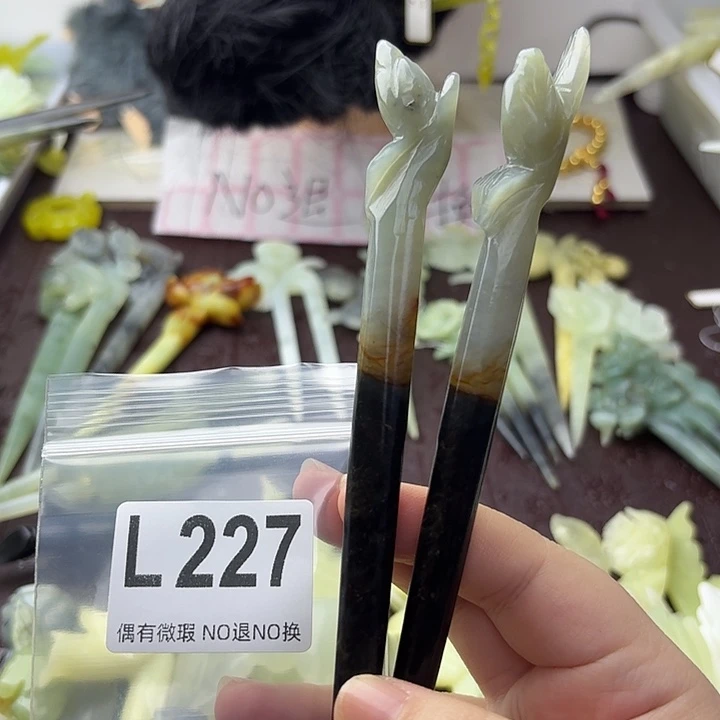 追***玩蛇纹石玉合金发饰