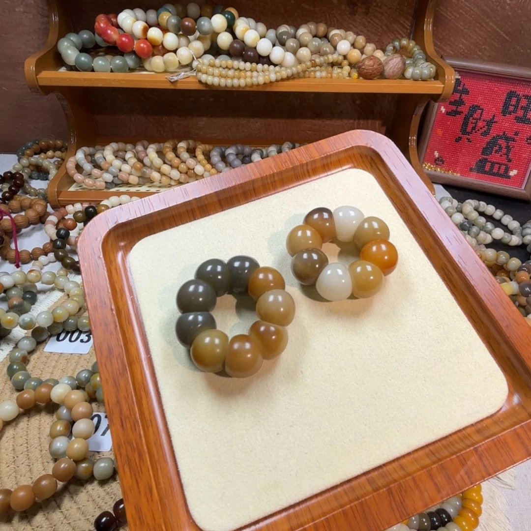 菩提根/象牙果吊坠手捻。微瑕