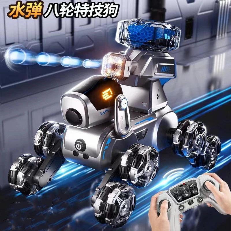 七【带发射功能】八轮特技机械狗遥控汽车发射水弹机器狗仿真机器狗