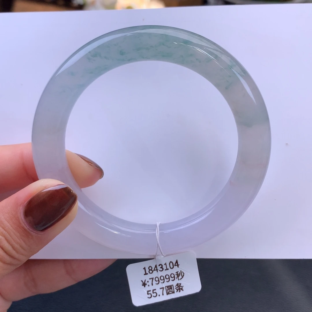 翡翠手镯未镶嵌冰胶粉飘花圆条手镯