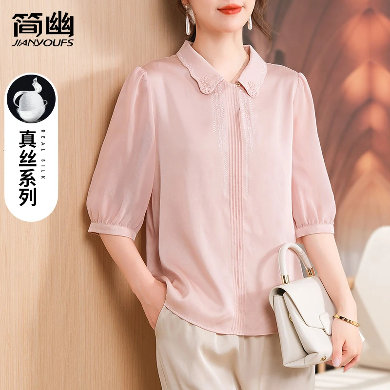 妈妈夏季重磅绣花真丝衬衫2025新款中老年女装洋气显瘦桑蚕丝上衣