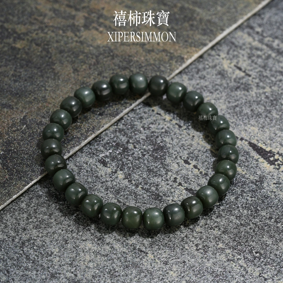 8mm特细沙枣青手串和田玉手串老军绿新疆油密料精工老型文玩盘玩