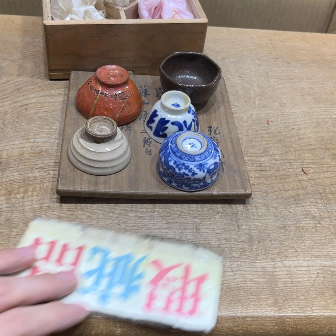 旺***山火爆热卖热门茶茶茶