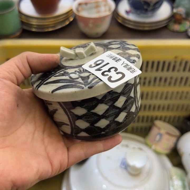 可***.瓷片瓷片瓷片瓷片瓷片