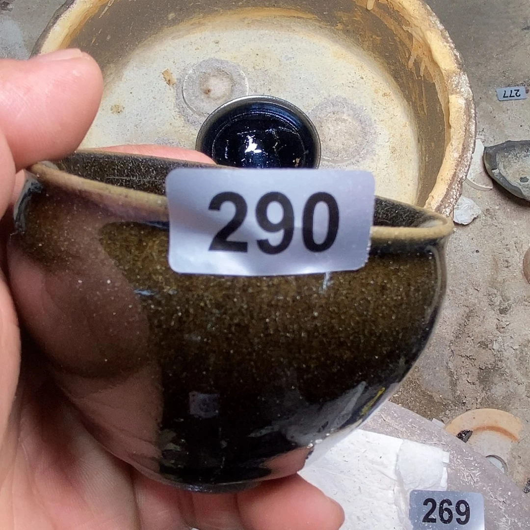 茶盏通天龙窑通天龙窑