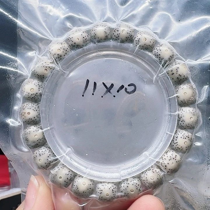 吊坠星月菩提11/10大眼睛