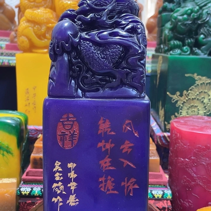 寿山石印石篆刻印章引首章闲章姓名章生日礼物