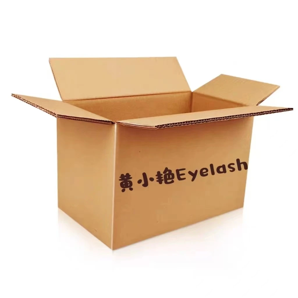 黄小艳eyelash直播间活动假睫毛