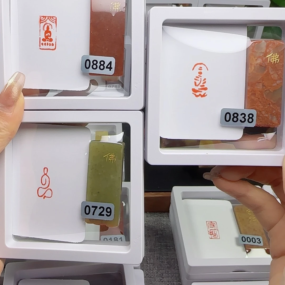 寿山石印石?**d佛像1×2