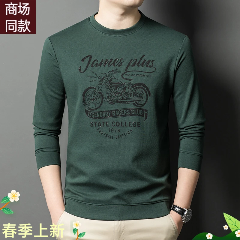 意大利高端大牌高档长袖男士中青年潮流爆款印花圆领卫衣打底衫男