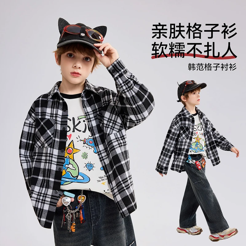 【清仓】儿童码辛ba家男童春秋衬衫秋季长袖格子韩版宽松帅气薄外套