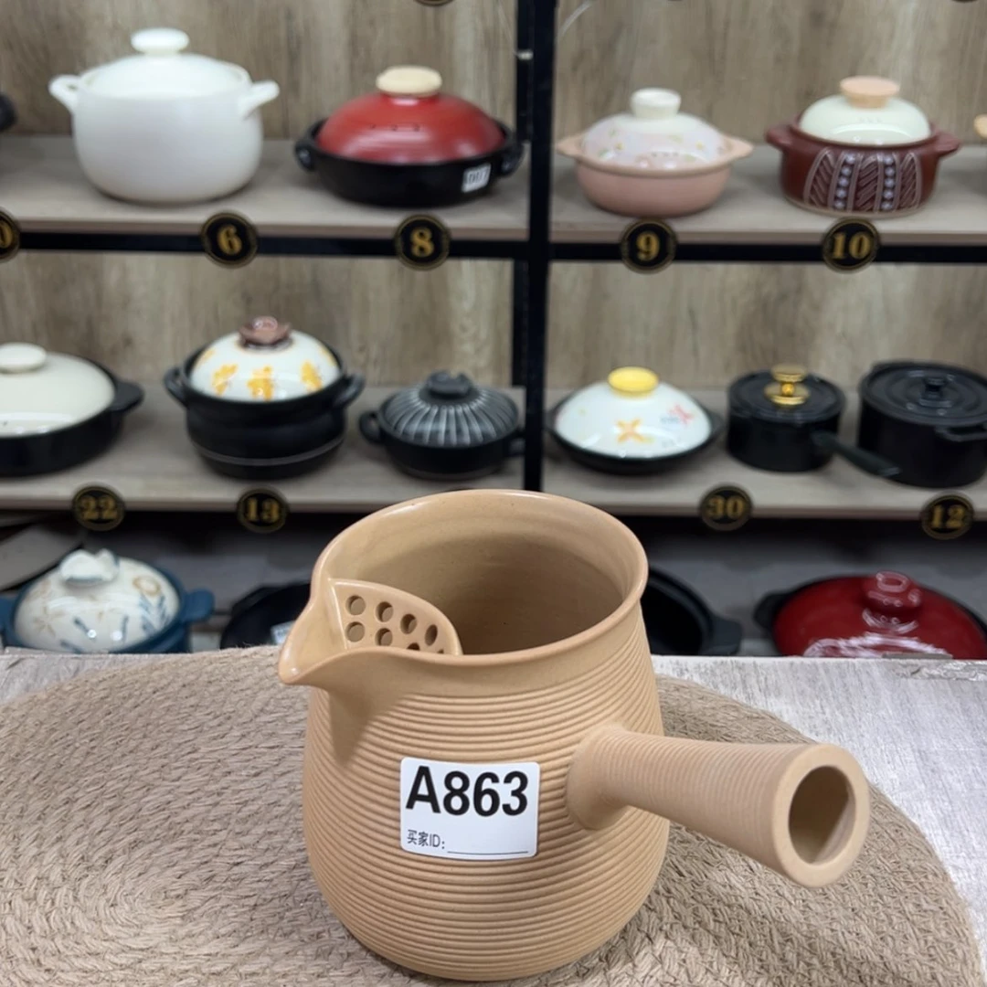 【闪购商品】900毫升烤奶壶863