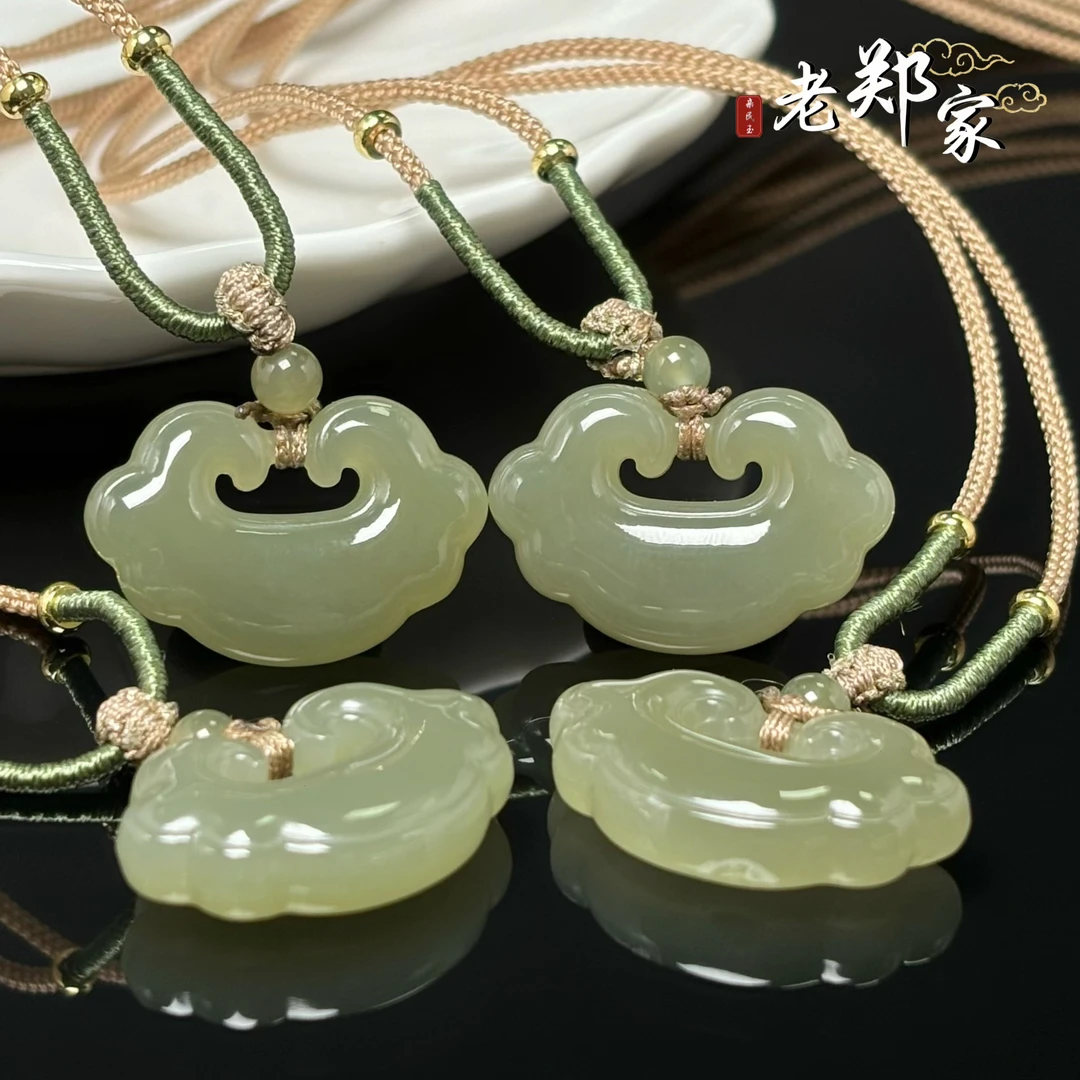 【老郑家】和田玉如意锁挂件（多样性发一件）1962