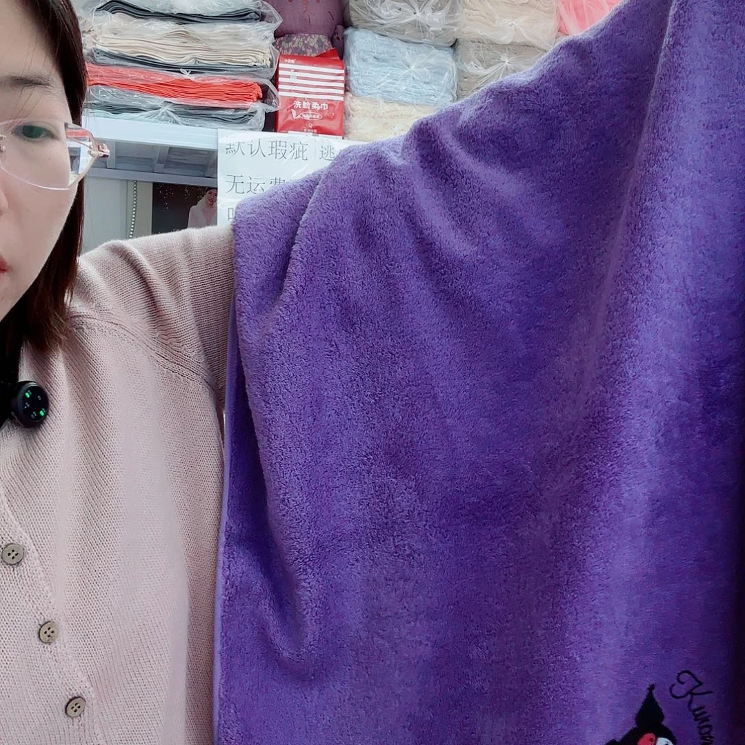 棉纯棉深紫色浴巾一条