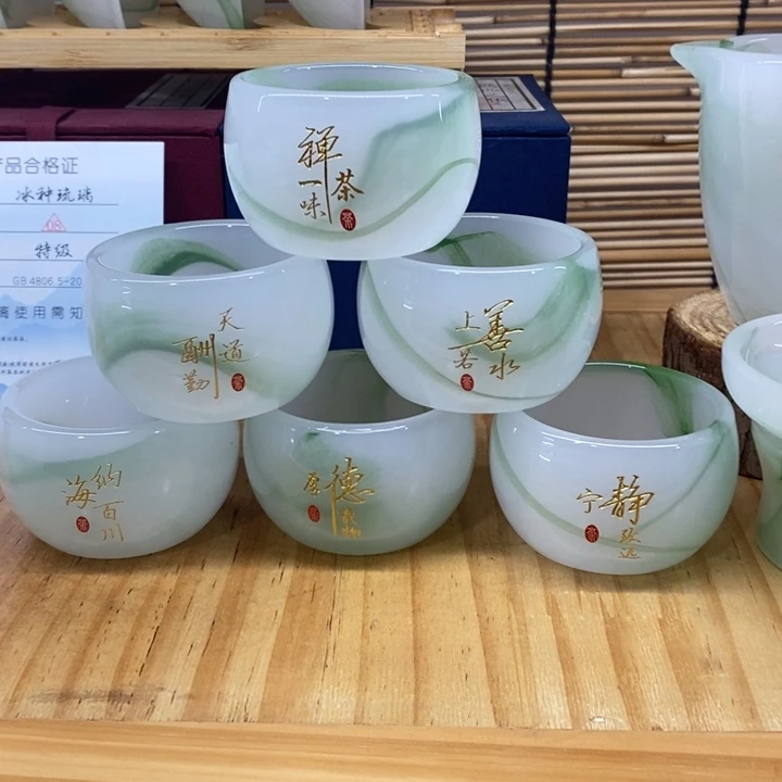 手工艺品琉璃飘绿小杯6个刻字