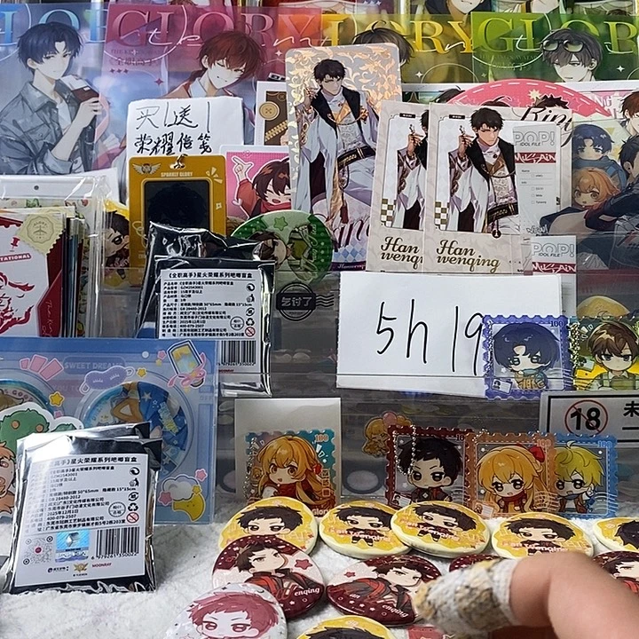 羊羔毛哈哈哈哈哈哈哈哈哈哈哈