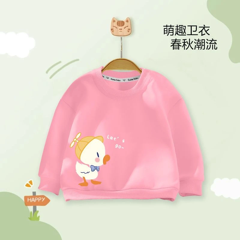 女孩休闲卫衣2025百搭新款儿童中大童休闲春秋季打底韩版潮流款