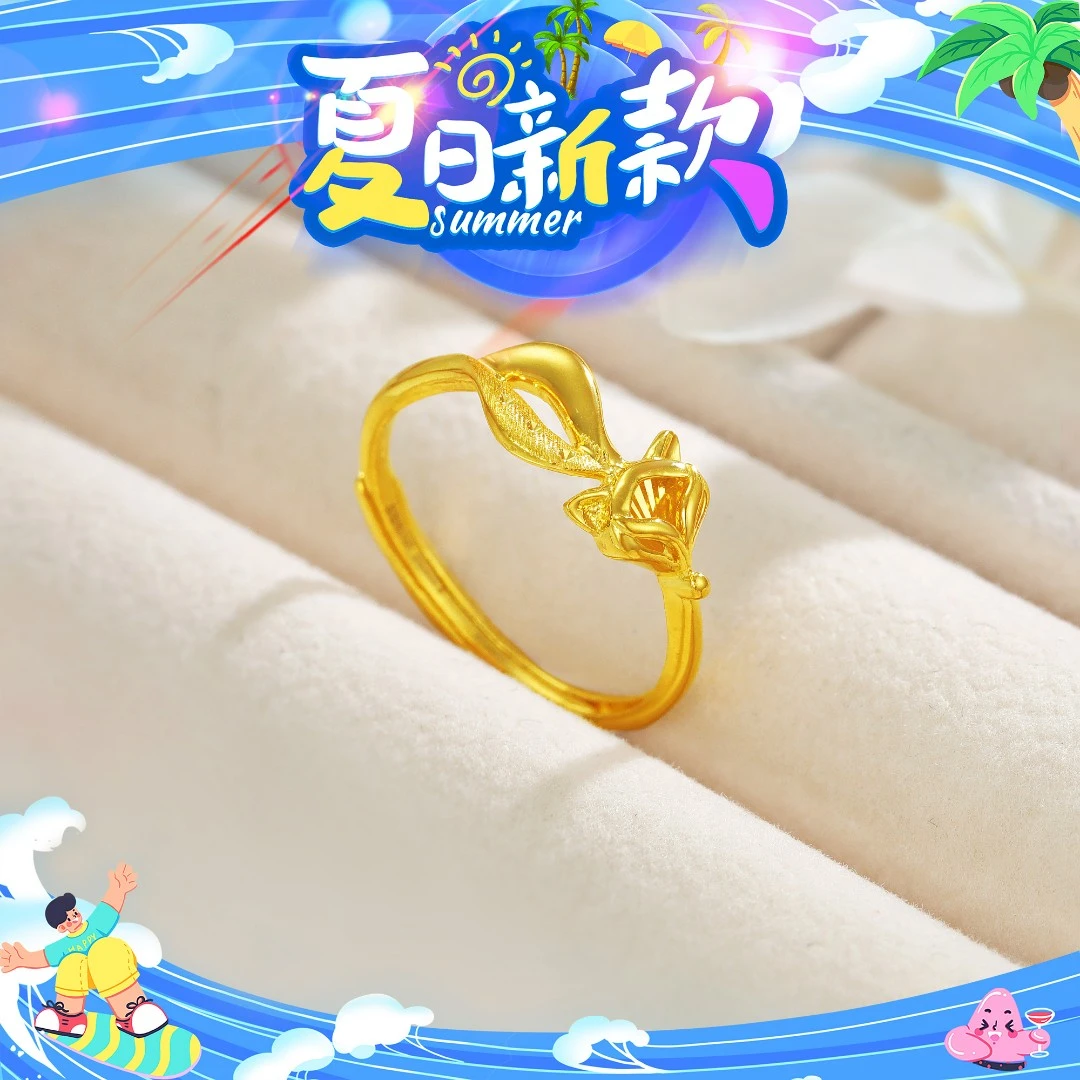 SUNFEEL/赛菲尔【授权店】足金艺术款狐狸戒指HJ59051816