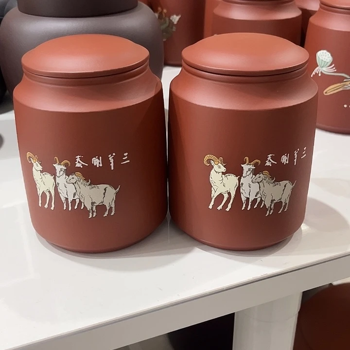 火***果茶叶罐紫砂紫砂茶叶罐