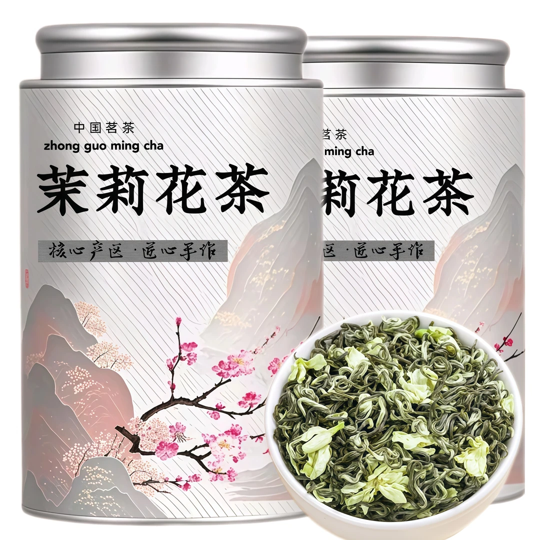 【茉莉飘雪】新采春茶嫩芽飘雪茉莉花茶雪芽高货绿茶花茶叶高级