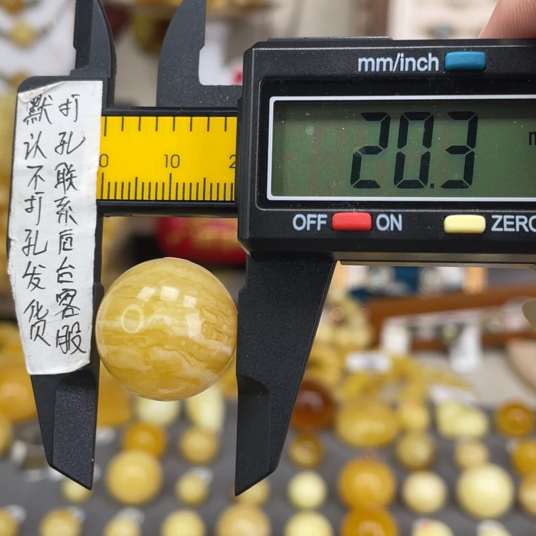 蜜蜡未镶嵌裸石66